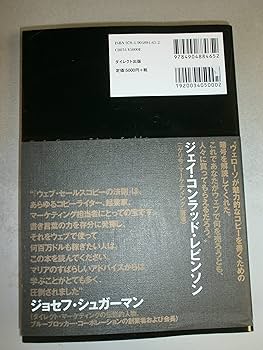 統治性 フーコーをめぐる批判的な出会い ウィリアム・ウォルターズ 統治性 フーコーをめぐる批判的な出会い | 翻訳 | 新刊紹介